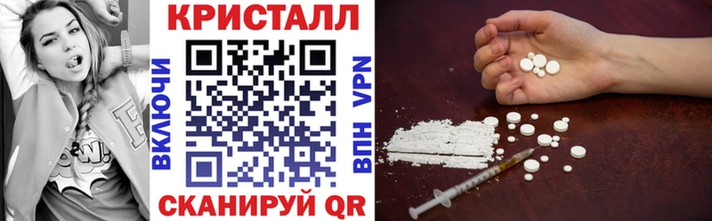 Амфетамин VHQ  Корсаков 