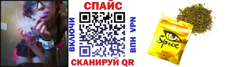 БУТИРАТ вода  даркнет официальный сайт  МЕГА сайт  Корсаков  как найти наркотики 