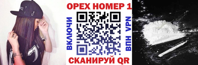 blacksprut tor  Корсаков  COCAIN FishScale 