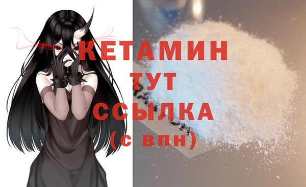 кокаин колумбия Баксан