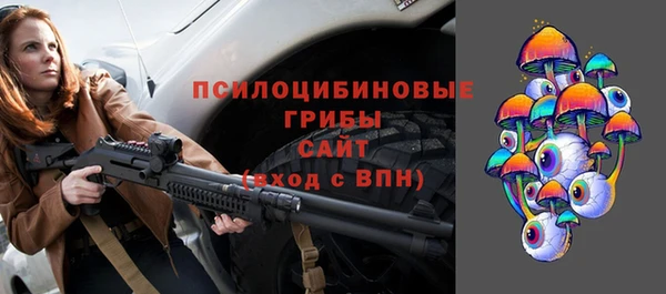 кокаин колумбия Баксан