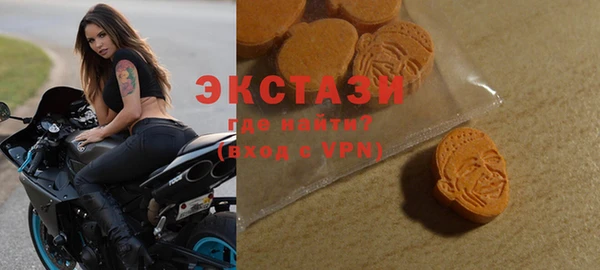 кокаин колумбия Баксан