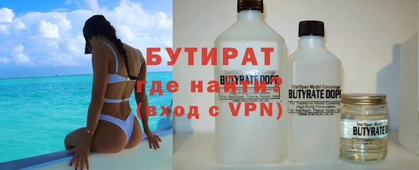 кокаин колумбия Баксан