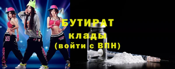 jwh Балабаново