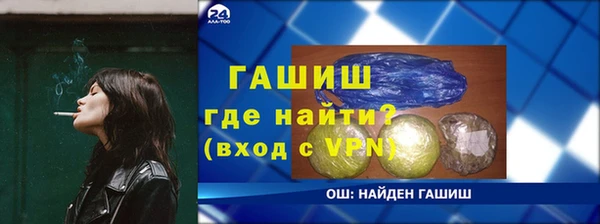 jwh Балабаново