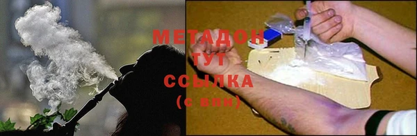 jwh Балабаново