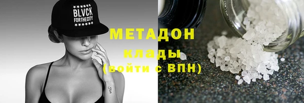 прущая мука Балахна