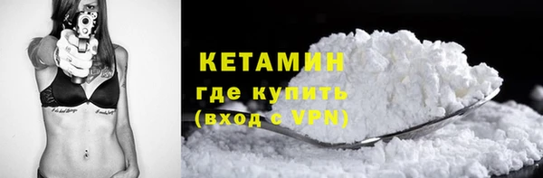 jwh Балабаново