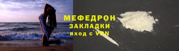 jwh Балабаново