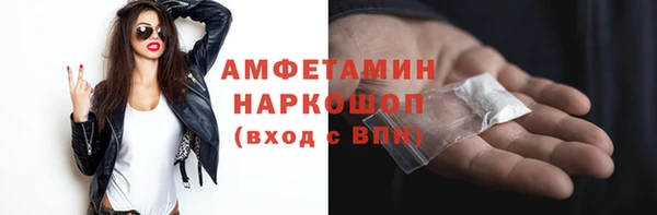 jwh Балабаново