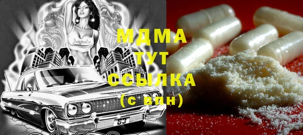 кокаин колумбия Баксан