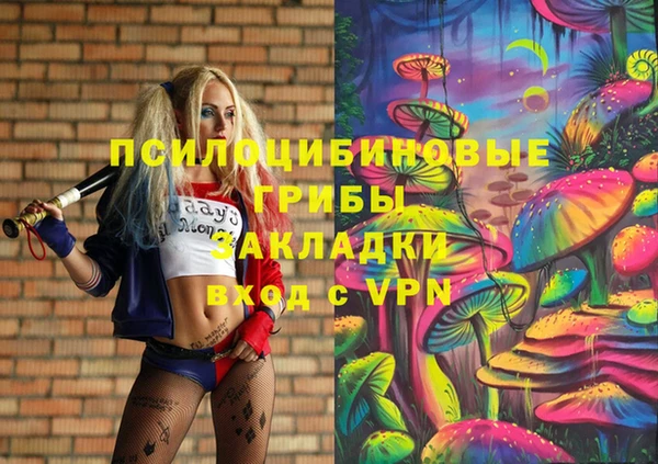 кокаин колумбия Баксан