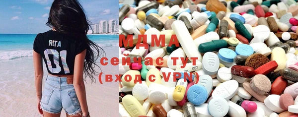 прущая мука Балахна
