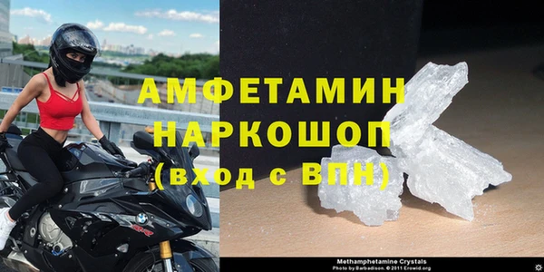 jwh Балабаново
