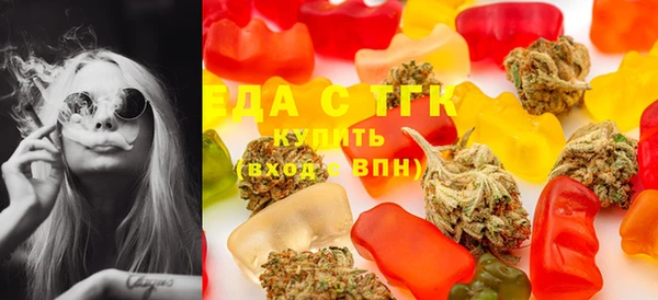 прущая мука Балахна