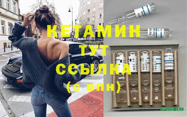 кокаин колумбия Баксан