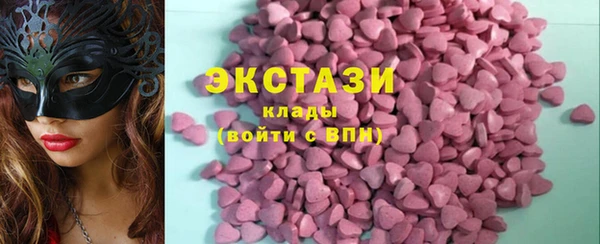 прущая мука Балахна