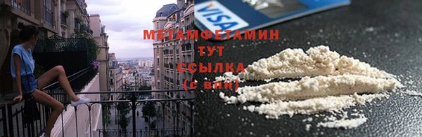 кокаин колумбия Баксан
