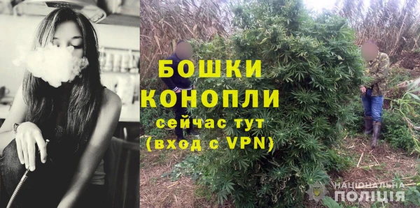 jwh Балабаново