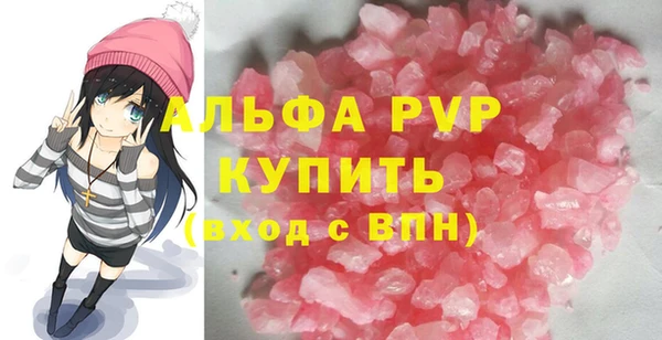 jwh Балабаново