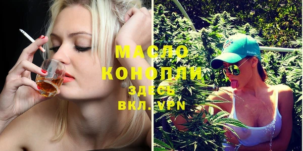 кокаин премиум Беломорск
