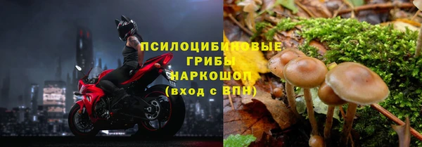 jwh Балабаново