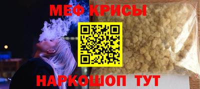 марки nbome Сертолово