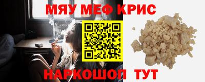 гидропоника Донецк