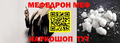 jwh Донской