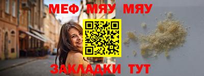 гидропоника Донецк
