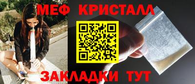гидропоника Донецк