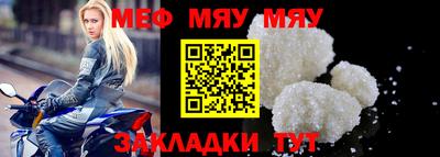 таблы Дубна