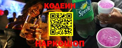 гидропоника Донецк