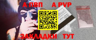 jwh Донской