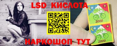 jwh Донской