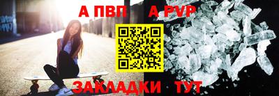 гидропоника Донецк
