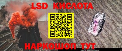jwh Донской