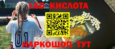 jwh Донской