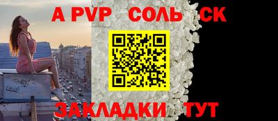 таблы Дубна