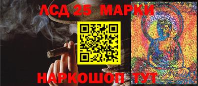 таблы Дубна