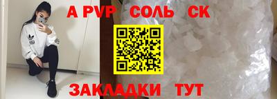 jwh Донской