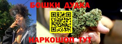 таблы Дубна