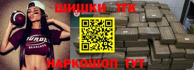 jwh Донской