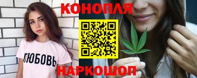 гидропоника Донецк