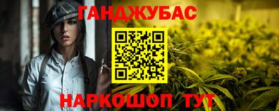 таблы Дубна