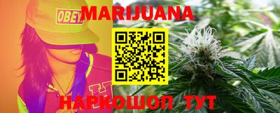 jwh Донской