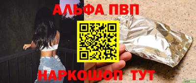 jwh Донской