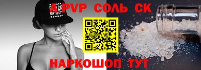 jwh Донской