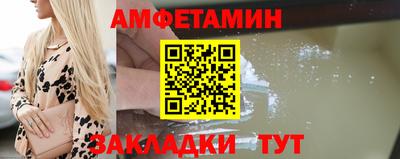 jwh Донской