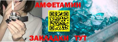 гидропоника Донецк